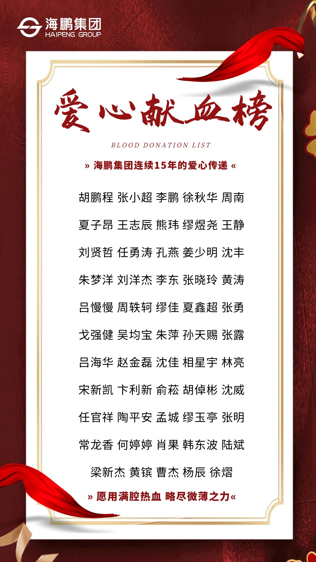 圖怪獸_32ee330ea0fdc6203381a5501549b2ee_86220.jpg