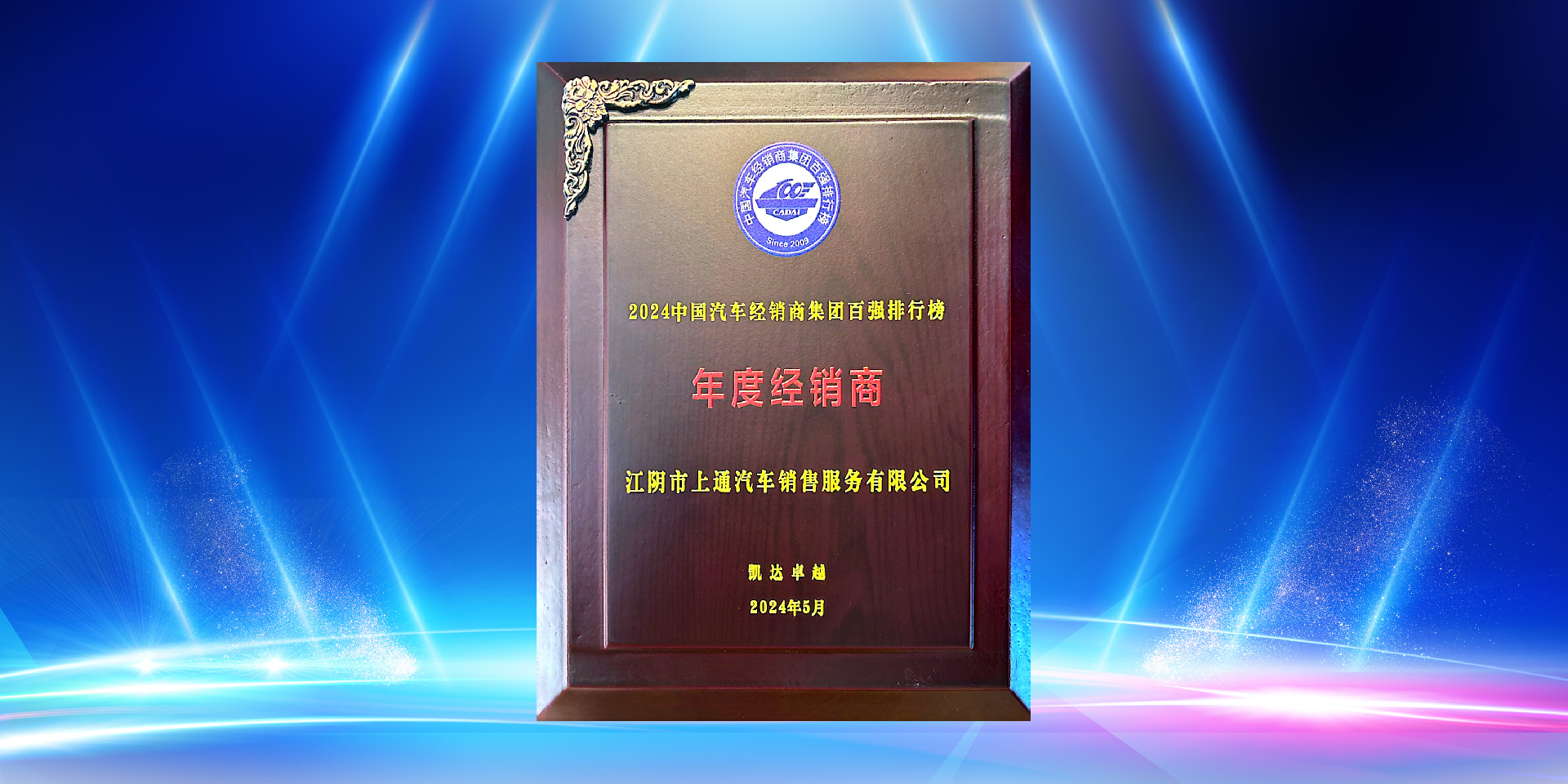 微信圖片_20240529153652.png