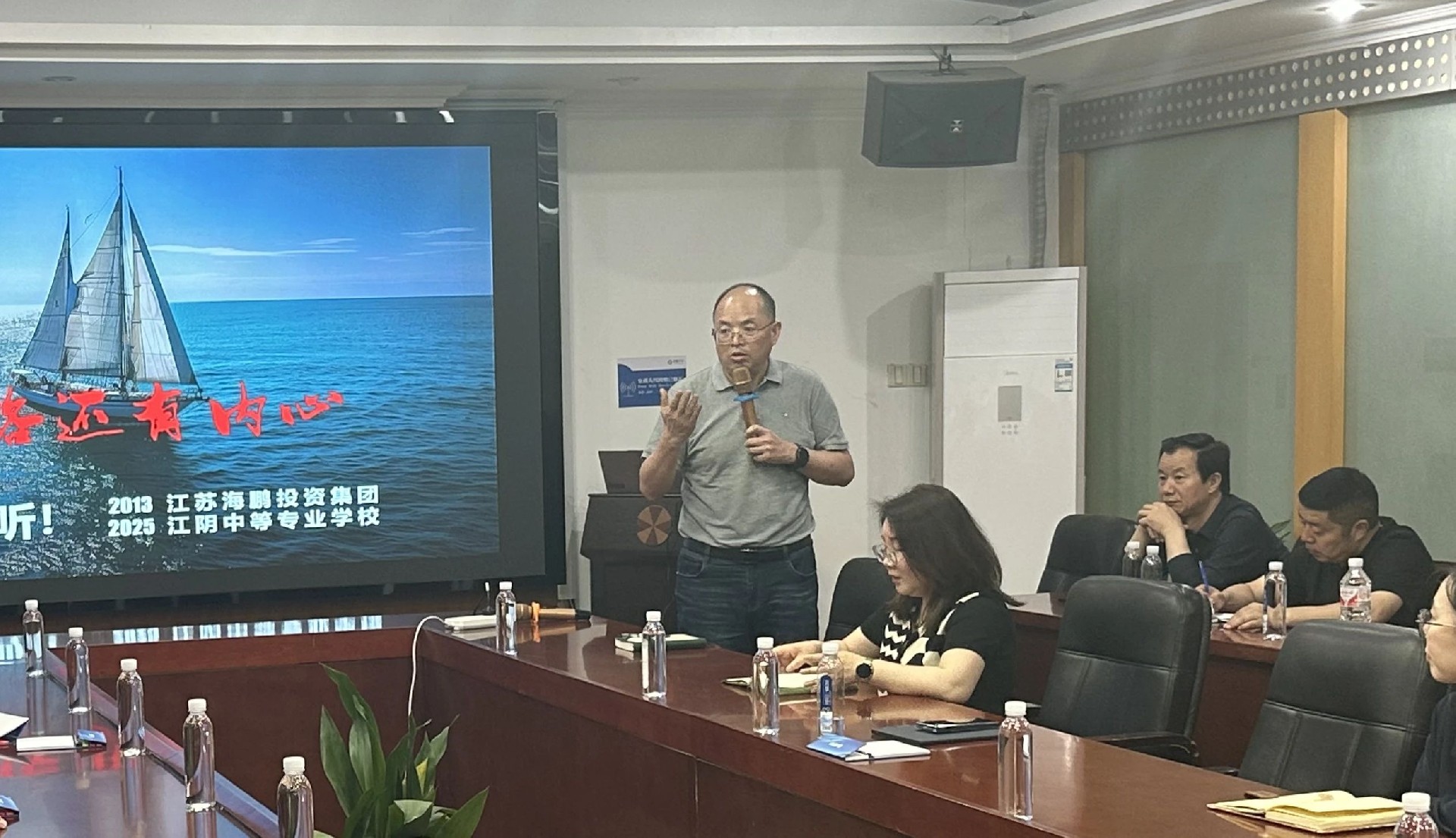 微信圖片_20250422163216.jpg